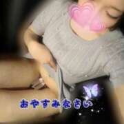 ひまり 今日のお礼💌💖 Gossip girl小岩店