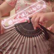 ヒメ日記 2026/04/05 13:18 投稿 もこ 海上空天 SHANGHAI HEAVEN