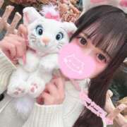 宇野ねな ついに明日 水戸ソープ アイドル彼女