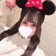 宇野ねな 向かってます🚄 水戸ソープ アイドル彼女