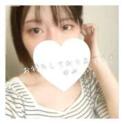 ヒメ日記 2026/08/12 15:06 投稿 ゆみ あおば睾丸診療所