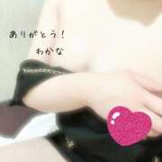 わかな 4/5のお礼🎀 華椿（YESグループヨコハマ）