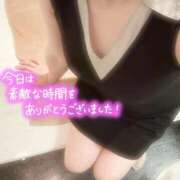 ヒメ日記 2026/08/15 23:02 投稿 わかな 華椿（YESグループヨコハマ）