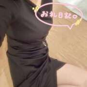 ヒメ日記 2026/09/20 14:15 投稿 わかな 華椿（YESグループヨコハマ）