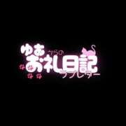 ヒメ日記 2026/04/22 17:18 投稿 ゆあ Salon du Mｰえっちなお姉さんのM性感デリバリーｰ神戸店