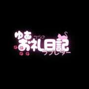 ヒメ日記 2026/06/29 16:50 投稿 ゆあ Salon du Mｰえっちなお姉さんのM性感デリバリーｰ神戸店