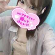 ヒメ日記 2026/04/09 01:24 投稿 いと 町田人妻城