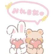 ヒメ日記 2026/05/10 16:56 投稿 さゆ clubさくら梅田店