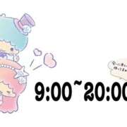 ヒメ日記 2026/08/01 08:35 投稿 さゆ clubさくら梅田店