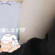 ヒメ日記 2026/04/09 11:47 投稿 える 東京リップ 立川店