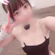 ヒメ日記 2026/04/10 11:21 投稿 むぎ★愛嬌MAXのエロエロ美女 BUNNY PLAS