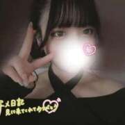 ヒメ日記 2026/04/15 10:51 投稿 むぎ★愛嬌MAXのエロエロ美女 BUNNY PLAS