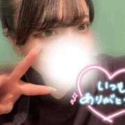 ヒメ日記 2026/04/15 23:21 投稿 むぎ★愛嬌MAXのエロエロ美女 BUNNY PLAS