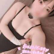 ヒメ日記 2026/04/20 09:41 投稿 むぎ★愛嬌MAXのエロエロ美女 BUNNY PLAS