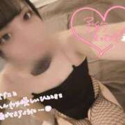 ヒメ日記 2026/04/20 12:24 投稿 むぎ★愛嬌MAXのエロエロ美女 BUNNY PLAS