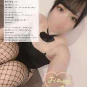 ヒメ日記 2026/04/20 16:21 投稿 むぎ★愛嬌MAXのエロエロ美女 BUNNY PLAS