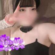 ヒメ日記 2026/04/21 00:12 投稿 むぎ★愛嬌MAXのエロエロ美女 BUNNY PLAS