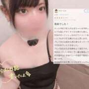 ヒメ日記 2026/05/01 19:51 投稿 むぎ★愛嬌MAXのエロエロ美女 BUNNY PLAS
