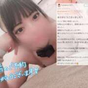 ヒメ日記 2026/05/01 21:02 投稿 むぎ★愛嬌MAXのエロエロ美女 BUNNY PLAS