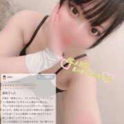 ヒメ日記 2026/05/01 23:11 投稿 むぎ★愛嬌MAXのエロエロ美女 BUNNY PLAS