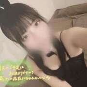 ヒメ日記 2026/05/02 09:21 投稿 むぎ★愛嬌MAXのエロエロ美女 BUNNY PLAS