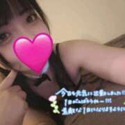 ヒメ日記 2026/05/04 09:11 投稿 むぎ★愛嬌MAXのエロエロ美女 BUNNY PLAS