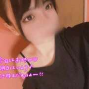 ヒメ日記 2026/05/05 10:34 投稿 むぎ★愛嬌MAXのエロエロ美女 BUNNY PLAS