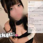 ヒメ日記 2026/05/06 23:11 投稿 むぎ★愛嬌MAXのエロエロ美女 BUNNY PLAS