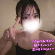 ヒメ日記 2026/05/12 07:01 投稿 むぎ★愛嬌MAXのエロエロ美女 BUNNY PLAS