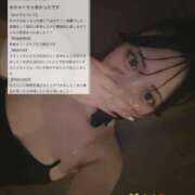 ヒメ日記 2026/05/16 09:31 投稿 むぎ★愛嬌MAXのエロエロ美女 BUNNY PLAS