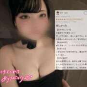ヒメ日記 2026/05/16 22:31 投稿 むぎ★愛嬌MAXのエロエロ美女 BUNNY PLAS