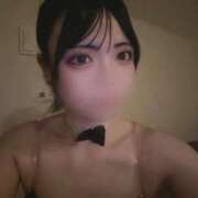 ヒメ日記 2026/05/18 02:31 投稿 むぎ★愛嬌MAXのエロエロ美女 BUNNY PLAS
