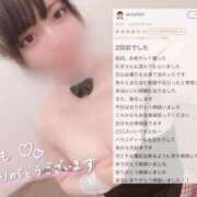 ヒメ日記 2026/05/23 23:19 投稿 むぎ★愛嬌MAXのエロエロ美女 BUNNY PLAS