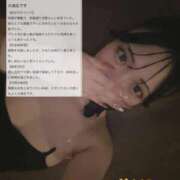 ヒメ日記 2026/05/25 23:51 投稿 むぎ★愛嬌MAXのエロエロ美女 BUNNY PLAS