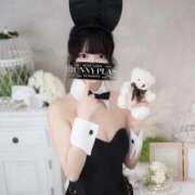 ヒメ日記 2026/05/26 07:31 投稿 むぎ★愛嬌MAXのエロエロ美女 BUNNY PLAS