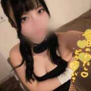 ヒメ日記 2026/05/26 08:51 投稿 むぎ★愛嬌MAXのエロエロ美女 BUNNY PLAS