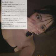 ヒメ日記 2026/06/08 18:51 投稿 むぎ★愛嬌MAXのエロエロ美女 BUNNY PLAS