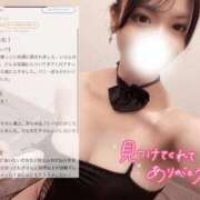 ヒメ日記 2026/07/18 22:47 投稿 むぎ★愛嬌MAXのエロエロ美女 BUNNY PLAS