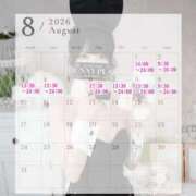 ヒメ日記 2026/07/23 23:41 投稿 むぎ★愛嬌MAXのエロエロ美女 BUNNY PLAS