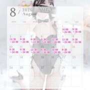 ヒメ日記 2026/08/09 11:42 投稿 むぎ★愛嬌MAXのエロエロ美女 BUNNY PLAS