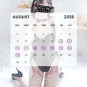 ヒメ日記 2026/08/14 20:41 投稿 むぎ★愛嬌MAXのエロエロ美女 BUNNY PLAS
