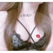 ヒメ日記 2026/04/11 20:39 投稿 さえこ CELEB FACE FUKUOKA