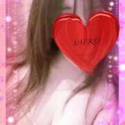 さえこ 明日出勤です🩵 CELEB FACE FUKUOKA