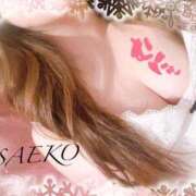 ヒメ日記 2026/04/16 23:59 投稿 さえこ CELEB FACE FUKUOKA