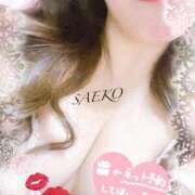 ヒメ日記 2026/05/12 21:10 投稿 さえこ CELEB FACE FUKUOKA
