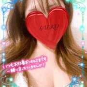 さえこ 会いたいな🩵 CELEB FACE FUKUOKA