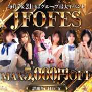 ヒメ日記 2026/05/07 22:12 投稿 まや STAR-スター-