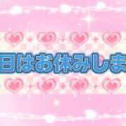 ヒメ日記 2026/10/03 08:52 投稿 松原早紀 こあくまな熟女たち岩国店(KOAKUMAグループ)