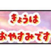 ヒメ日記 2026/10/16 16:54 投稿 松原早紀 こあくまな熟女たち岩国店(KOAKUMAグループ)