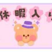 松原早紀 ♪〇〇休暇入ります♪ こあくまな熟女たち岩国店(KOAKUMAグループ)